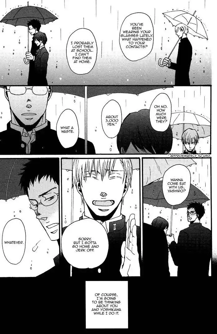 Saezuru Tori wa Habatakanai Chapter 3.6