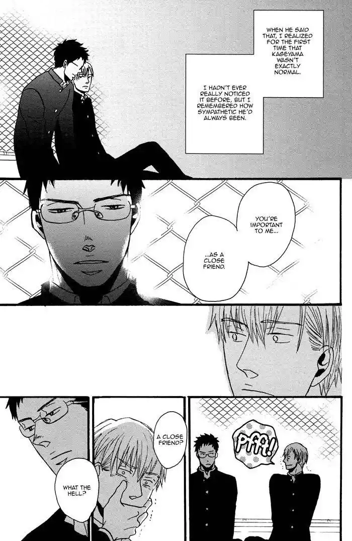 Saezuru Tori wa Habatakanai Chapter 3.6