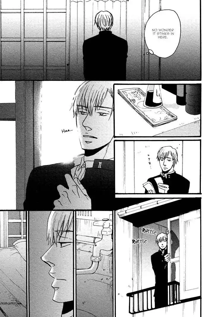 Saezuru Tori wa Habatakanai Chapter 3.6