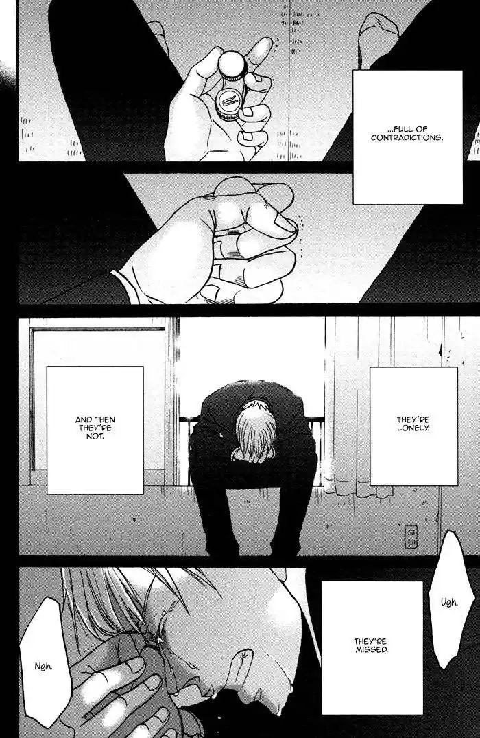 Saezuru Tori wa Habatakanai Chapter 3.6