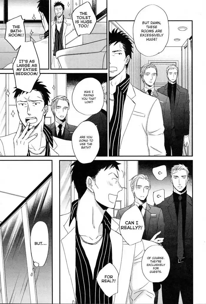 Saezuru Tori Wa Habatakanai Chapter 43