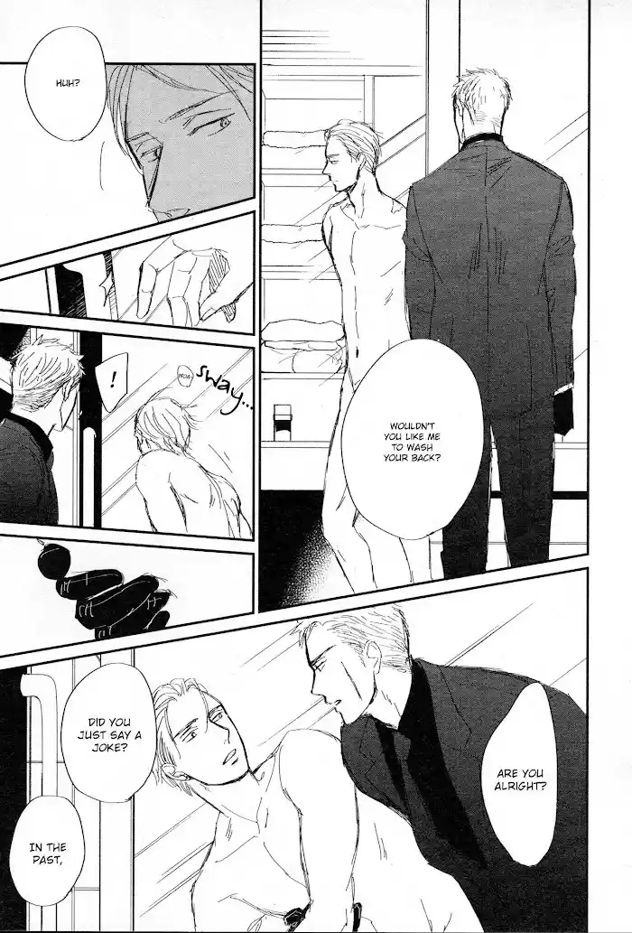 Saezuru Tori Wa Habatakanai Chapter 43