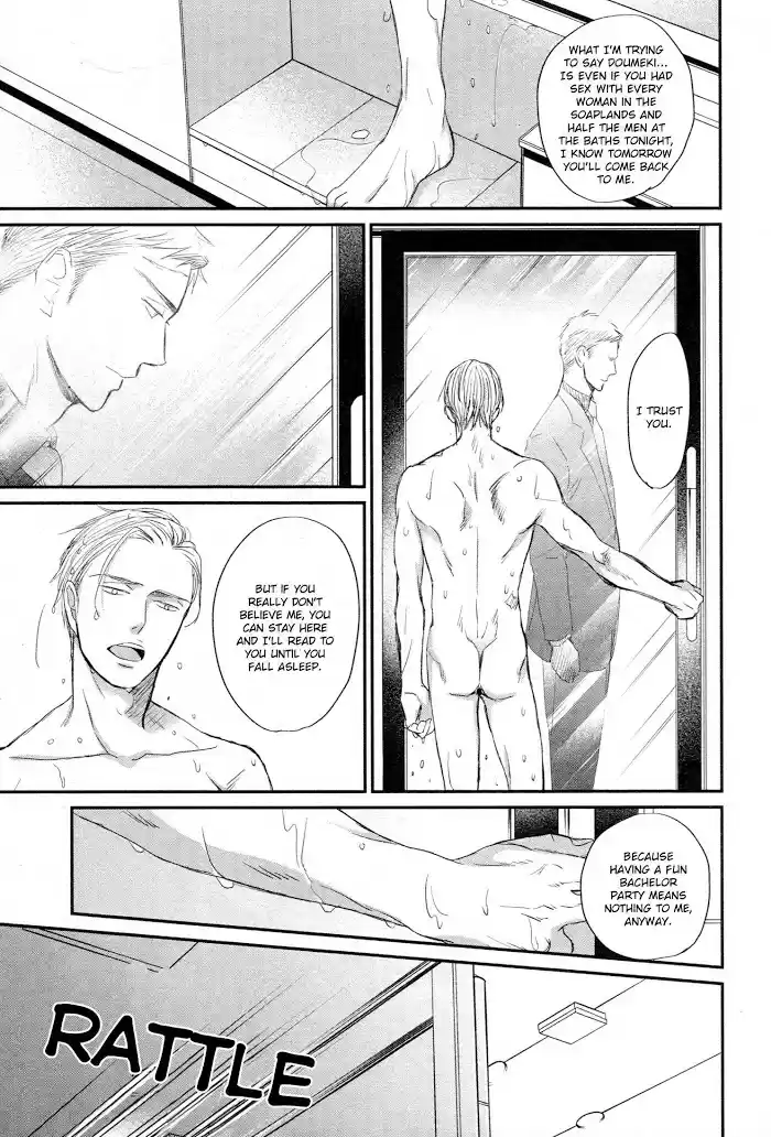 Saezuru Tori Wa Habatakanai Chapter 43