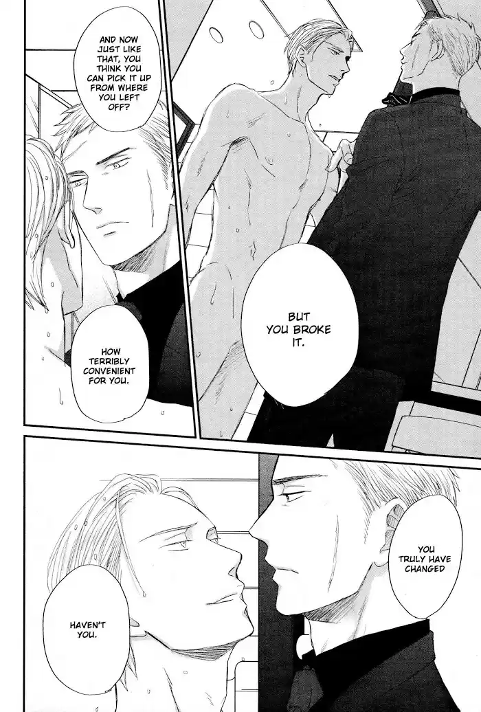 Saezuru Tori Wa Habatakanai Chapter 44