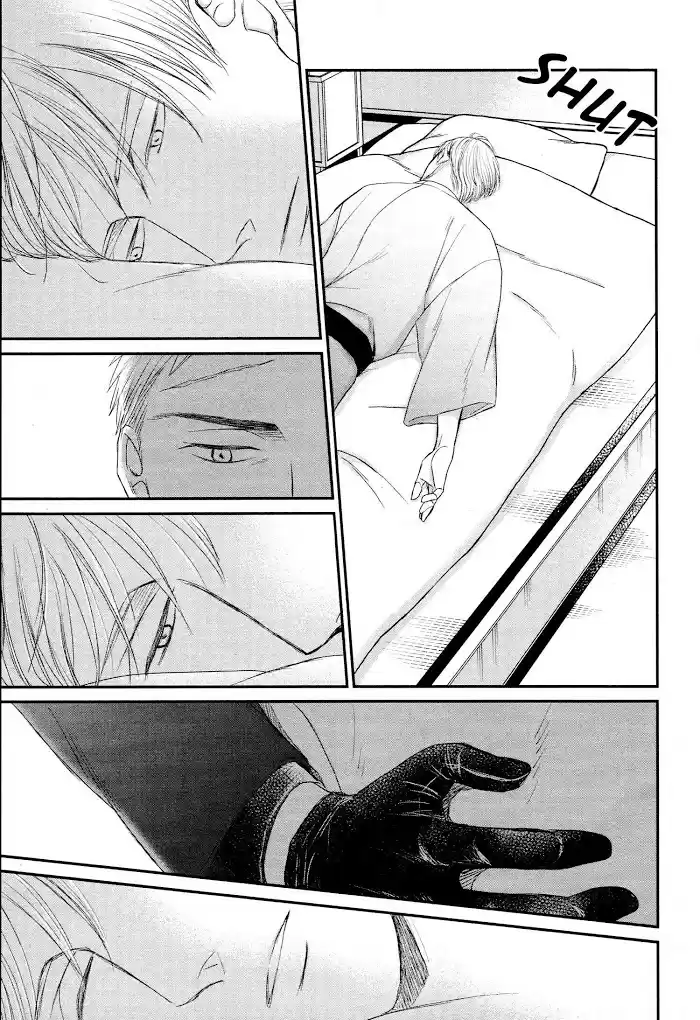 Saezuru Tori Wa Habatakanai Chapter 44