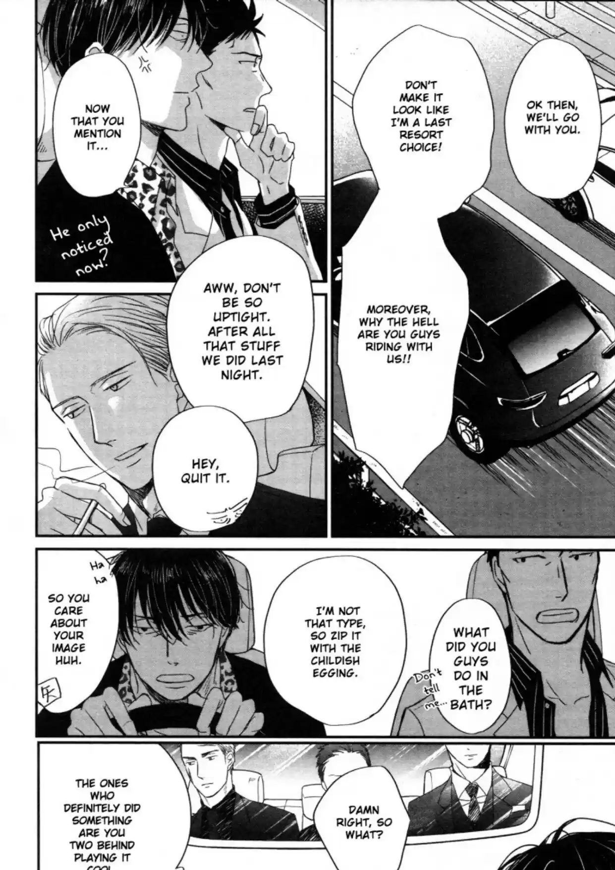 Saezuru Tori Wa Habatakanai Chapter 45