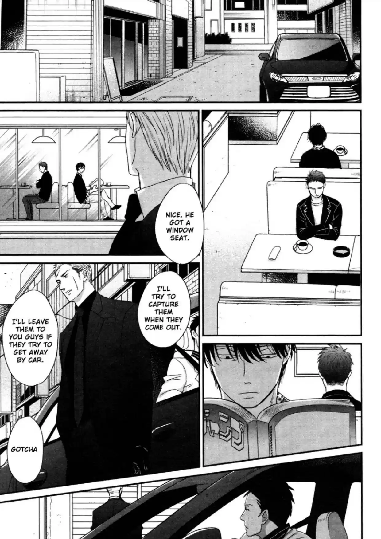 Saezuru Tori Wa Habatakanai Chapter 45