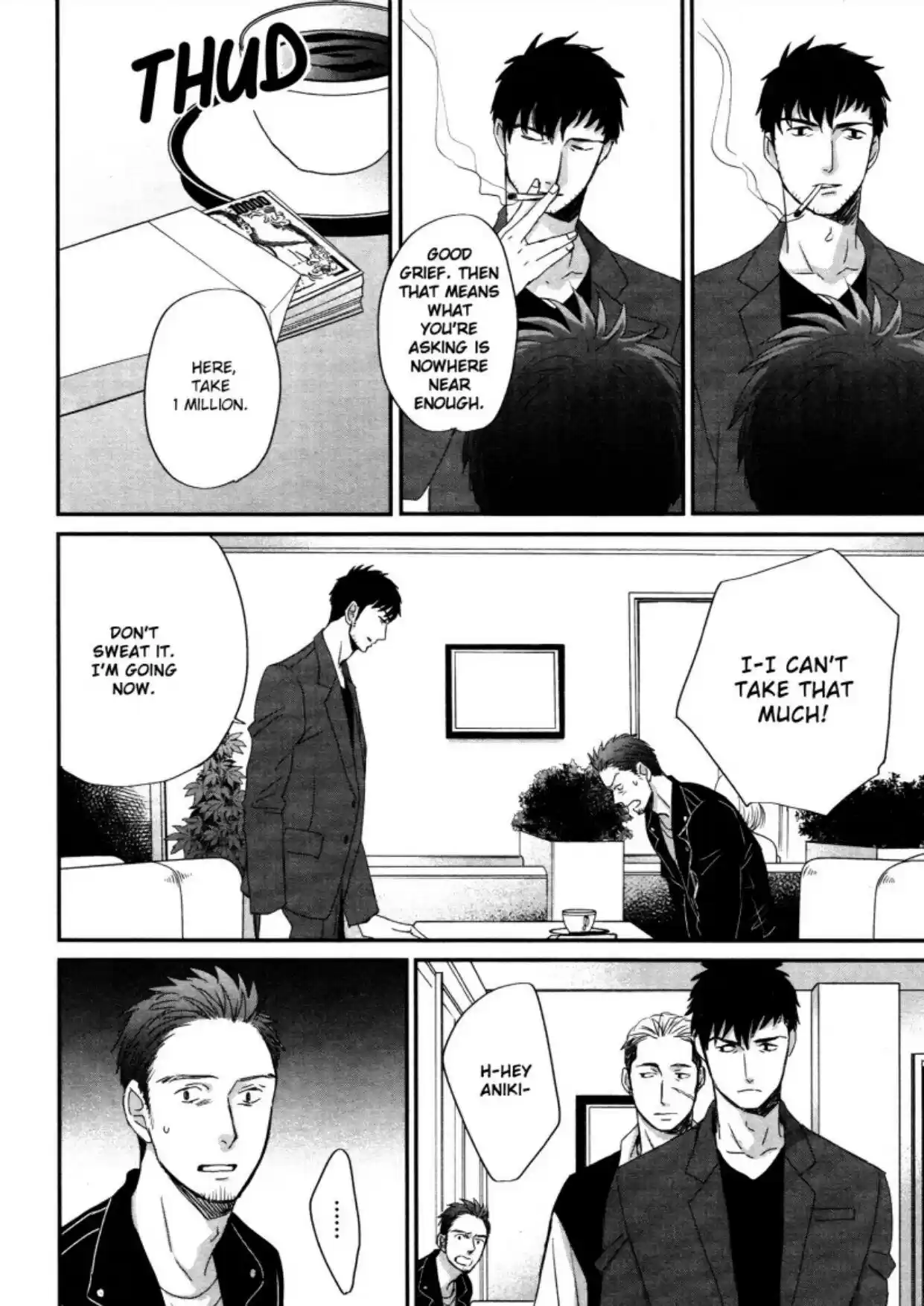 Saezuru Tori Wa Habatakanai Chapter 45