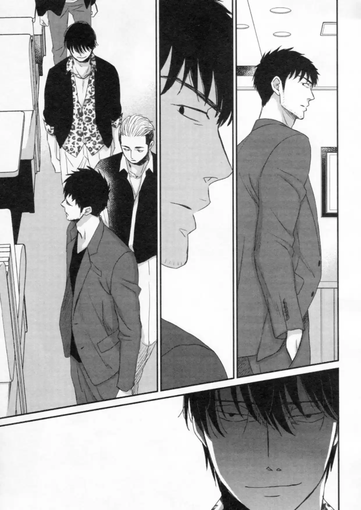 Saezuru Tori Wa Habatakanai Chapter 45