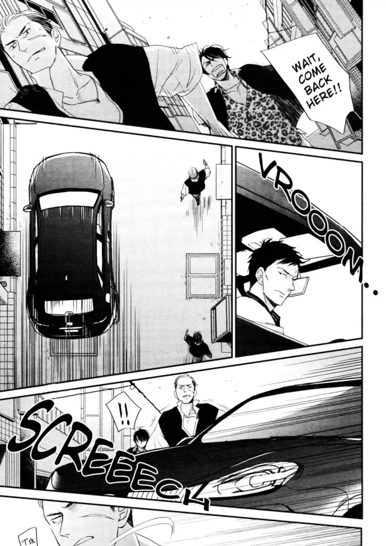 Saezuru Tori Wa Habatakanai Chapter 45