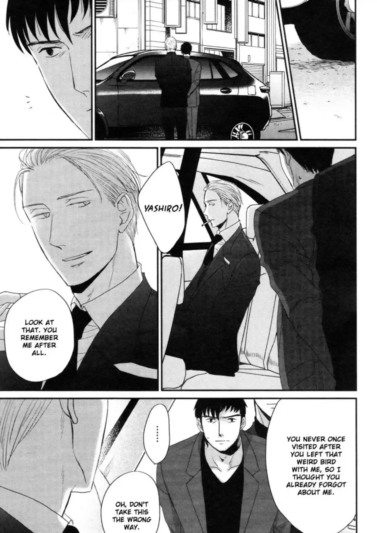 Saezuru Tori Wa Habatakanai Chapter 45