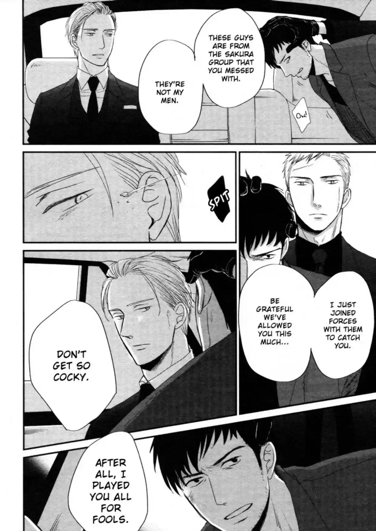 Saezuru Tori Wa Habatakanai Chapter 45