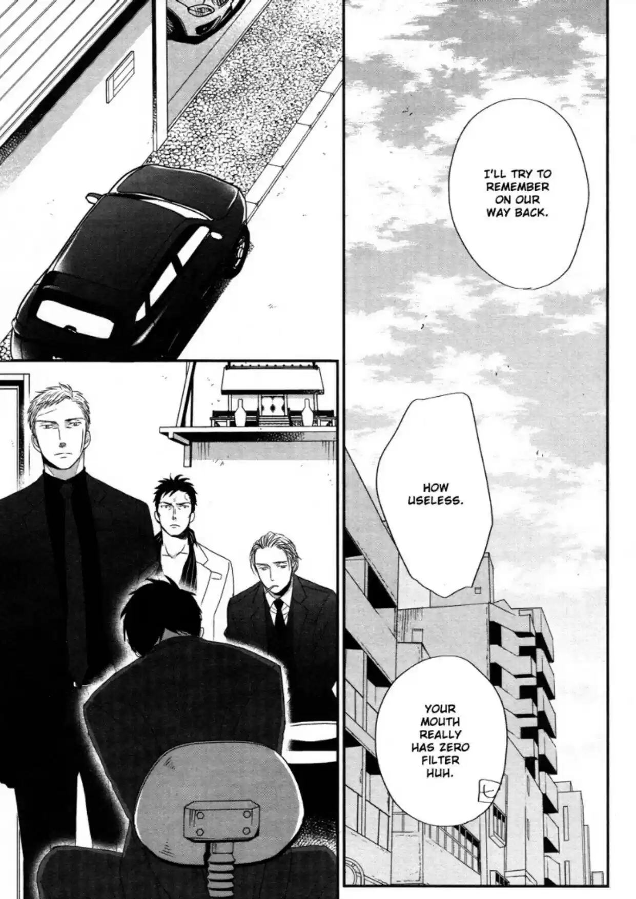 Saezuru Tori Wa Habatakanai Chapter 45