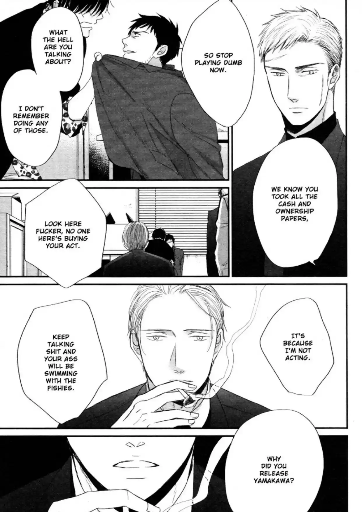 Saezuru Tori Wa Habatakanai Chapter 45