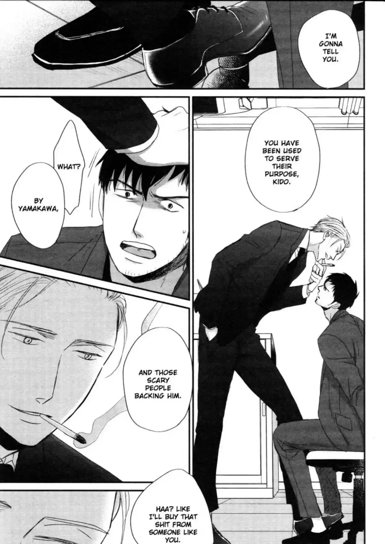 Saezuru Tori Wa Habatakanai Chapter 45