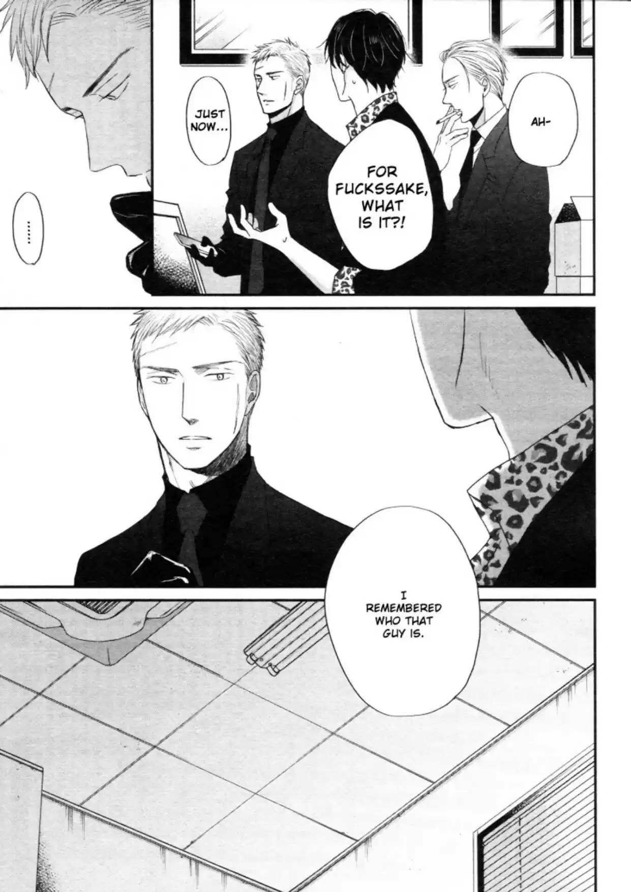 Saezuru Tori Wa Habatakanai Chapter 45