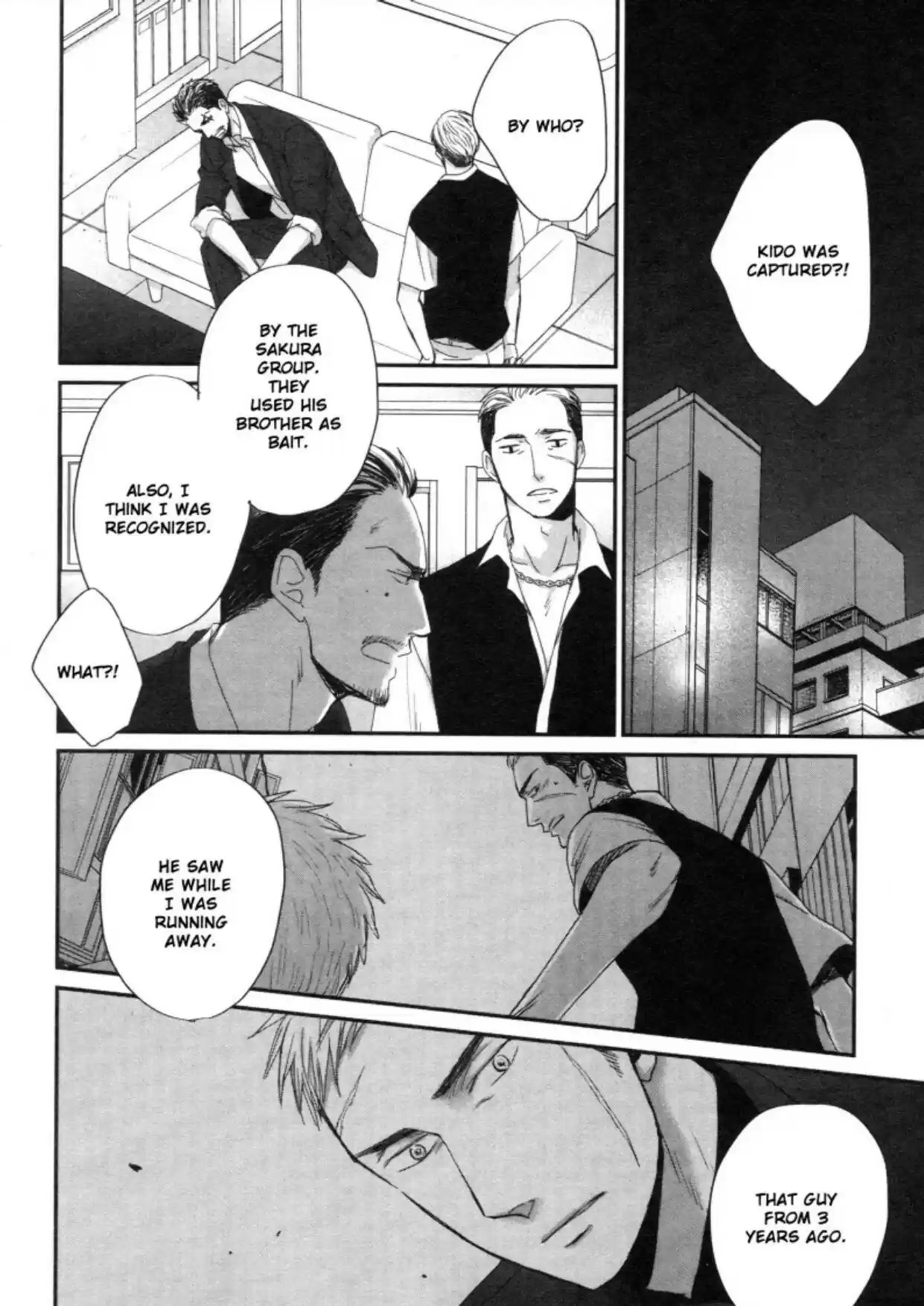 Saezuru Tori Wa Habatakanai Chapter 45