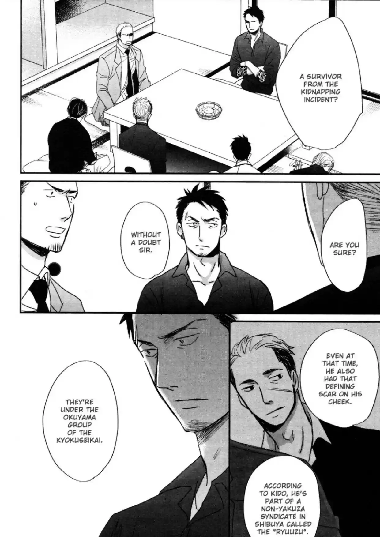 Saezuru Tori Wa Habatakanai Chapter 45
