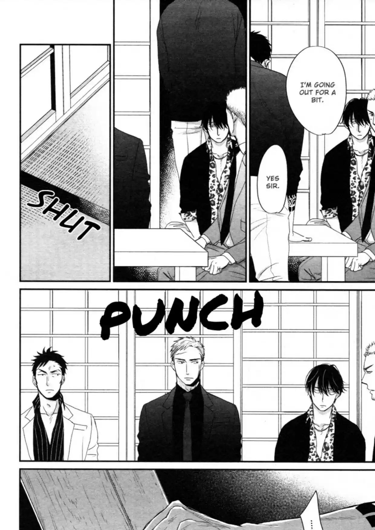 Saezuru Tori Wa Habatakanai Chapter 45