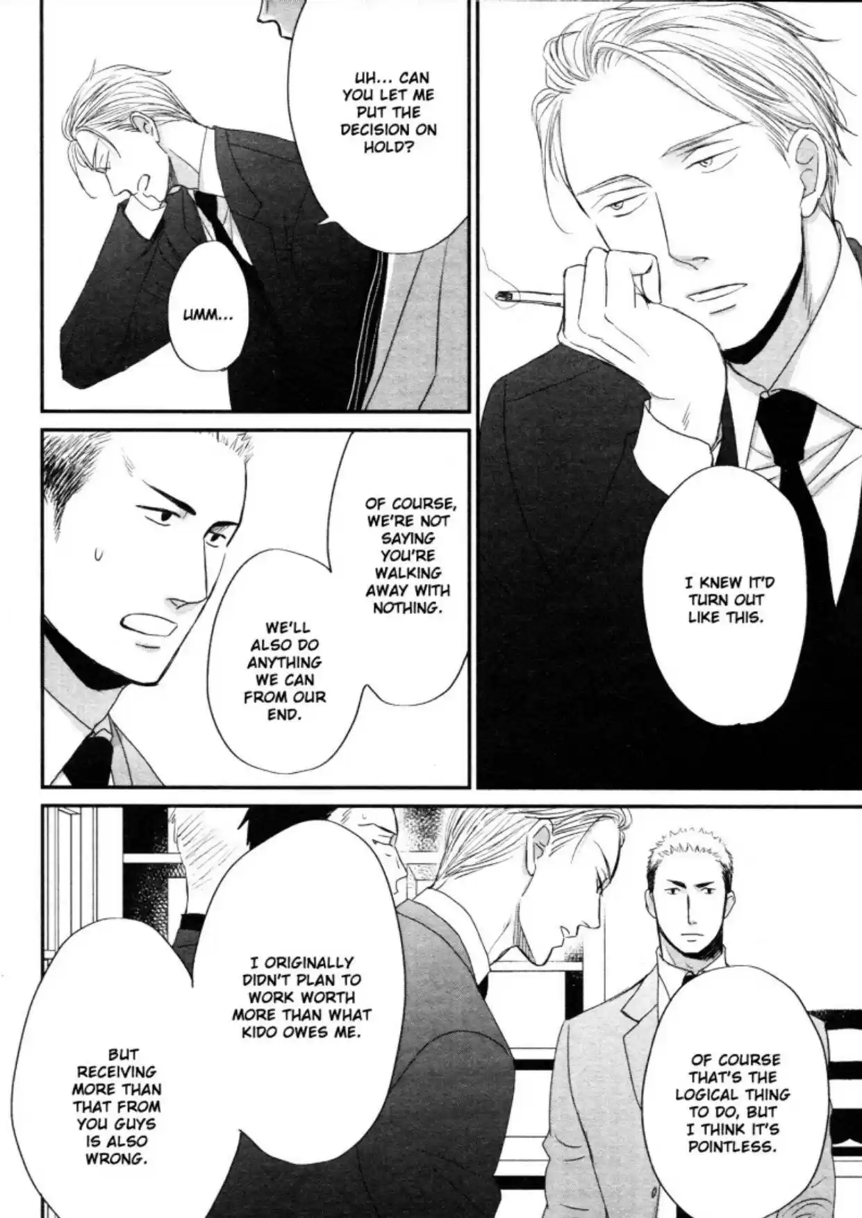 Saezuru Tori Wa Habatakanai Chapter 45