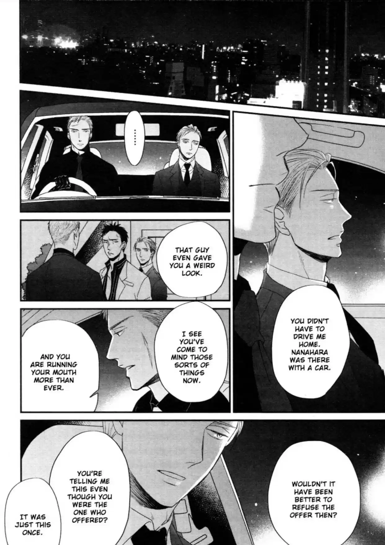 Saezuru Tori Wa Habatakanai Chapter 45