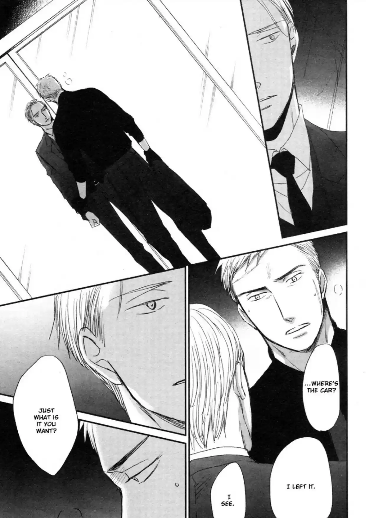 Saezuru Tori Wa Habatakanai Chapter 45