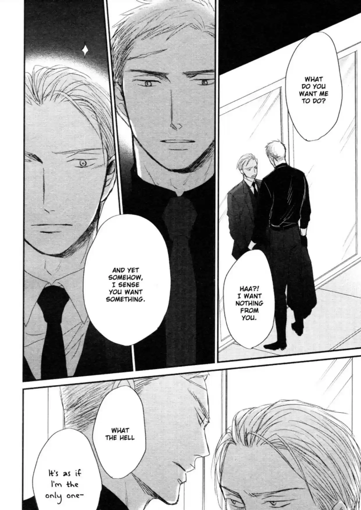 Saezuru Tori Wa Habatakanai Chapter 45