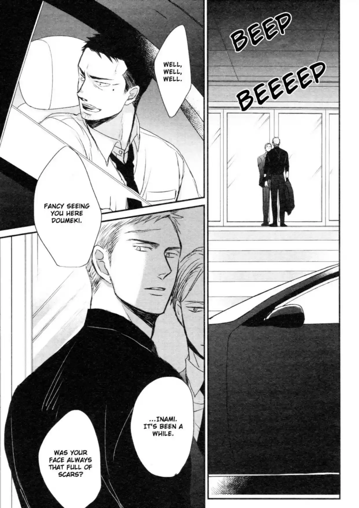 Saezuru Tori Wa Habatakanai Chapter 45