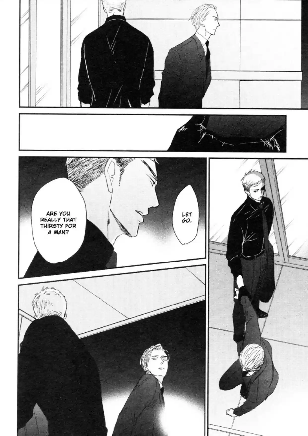 Saezuru Tori Wa Habatakanai Chapter 45