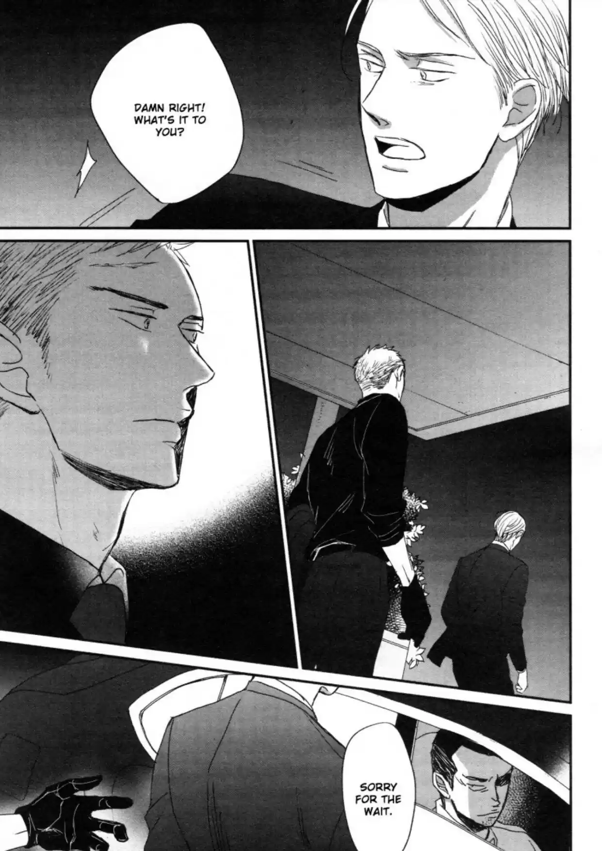 Saezuru Tori Wa Habatakanai Chapter 45