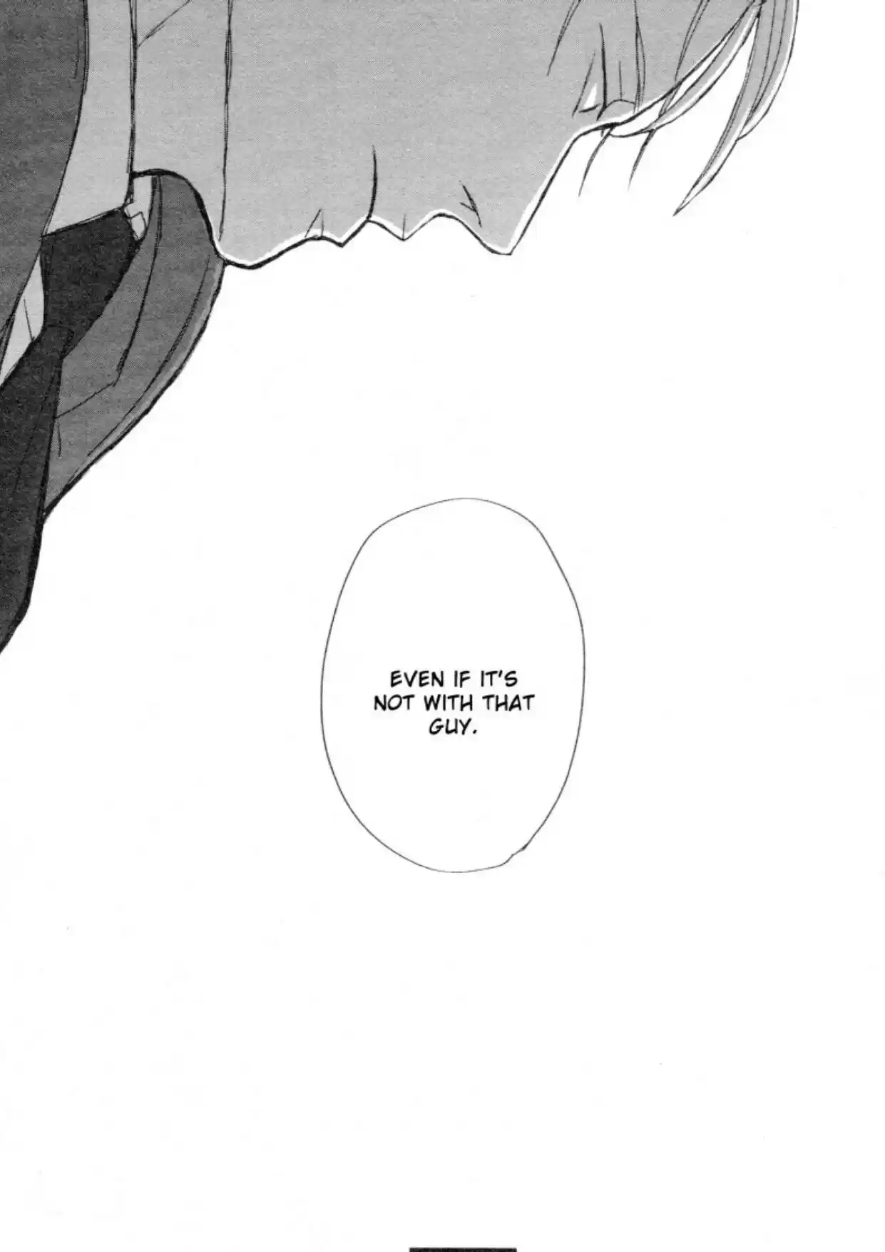 Saezuru Tori Wa Habatakanai Chapter 45