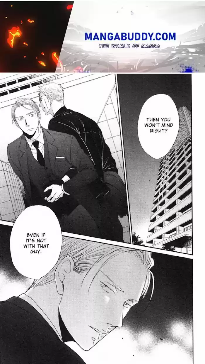 Saezuru Tori Wa Habatakanai Chapter 46