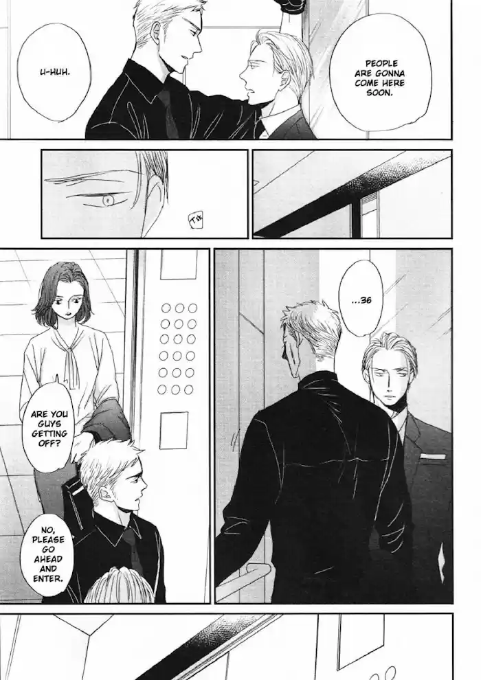 Saezuru Tori Wa Habatakanai Chapter 46