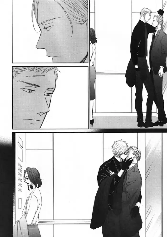 Saezuru Tori Wa Habatakanai Chapter 46