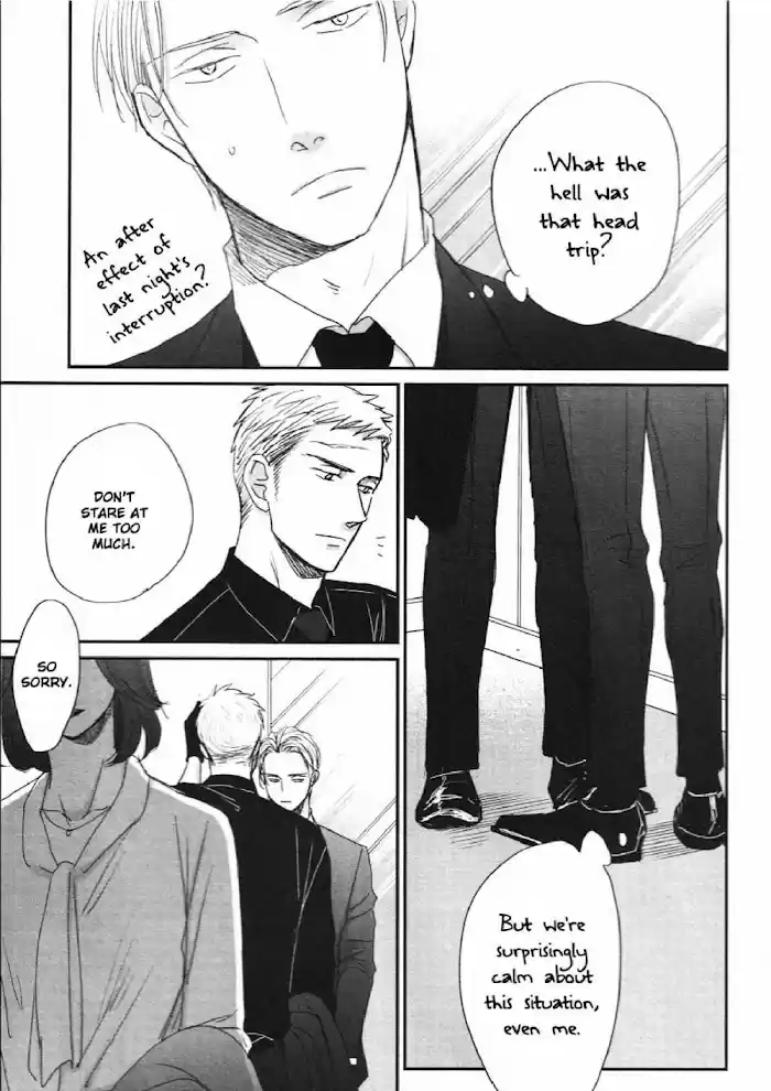 Saezuru Tori Wa Habatakanai Chapter 46