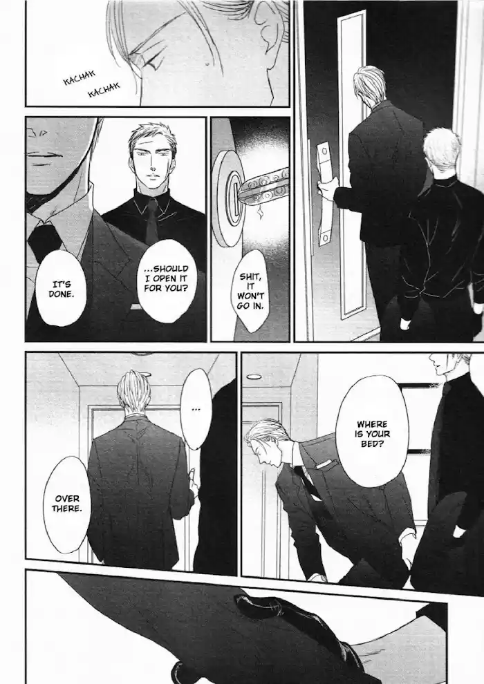 Saezuru Tori Wa Habatakanai Chapter 46