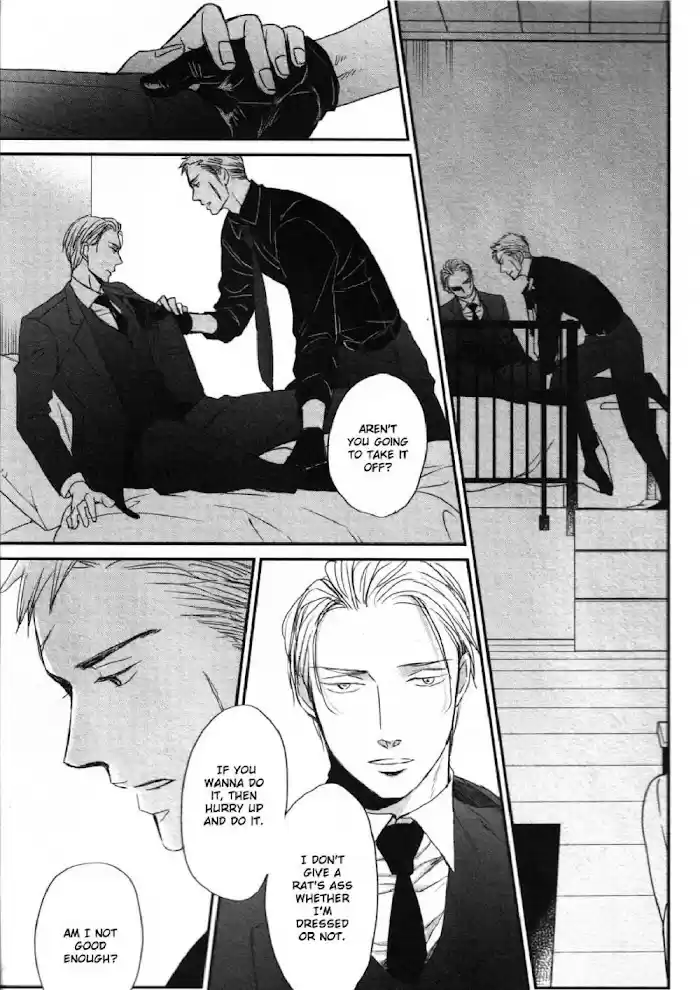 Saezuru Tori Wa Habatakanai Chapter 46