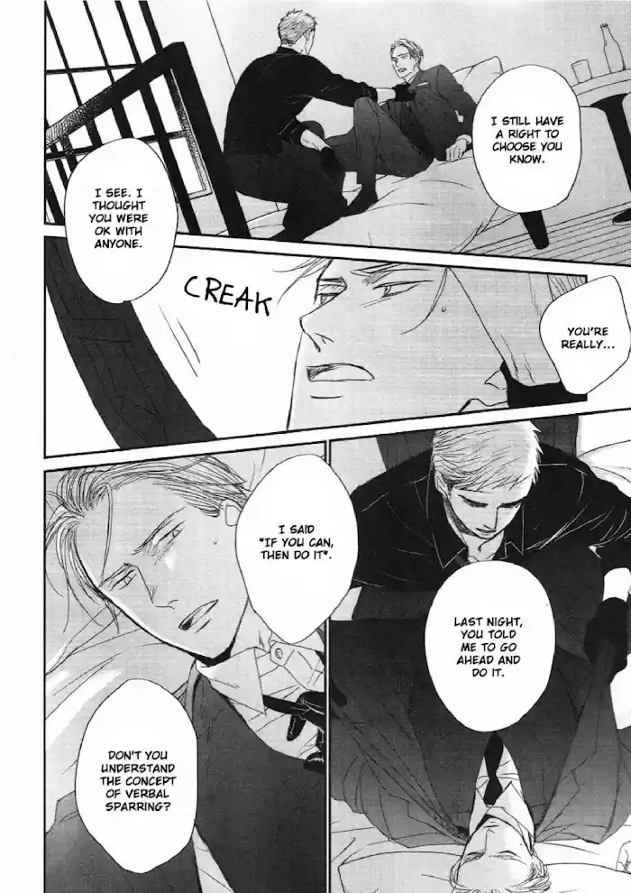 Saezuru Tori Wa Habatakanai Chapter 46