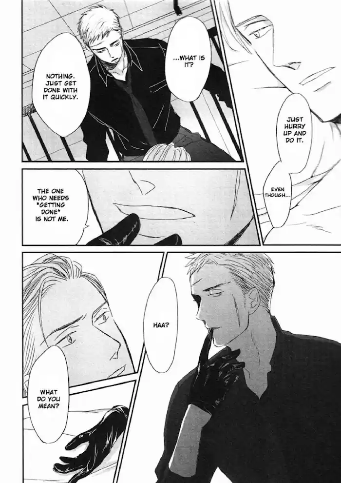 Saezuru Tori Wa Habatakanai Chapter 46