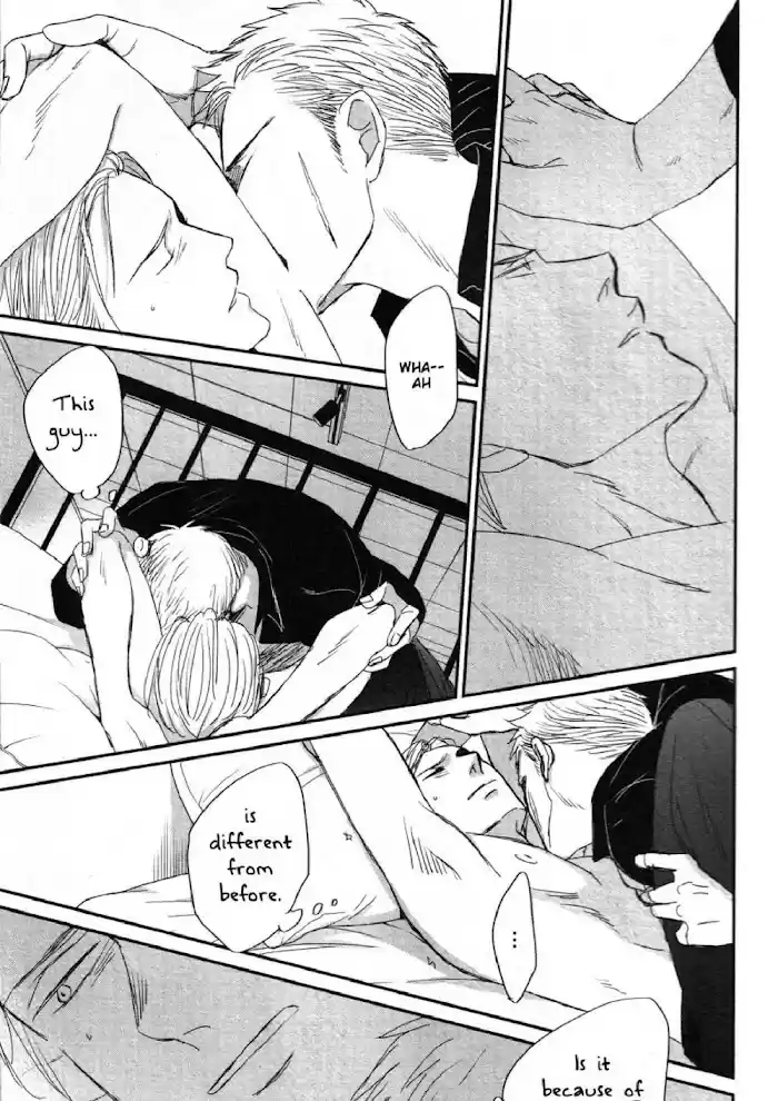 Saezuru Tori Wa Habatakanai Chapter 46