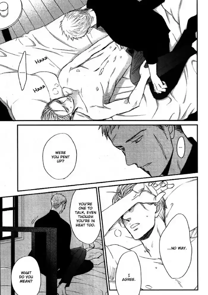 Saezuru Tori Wa Habatakanai Chapter 46