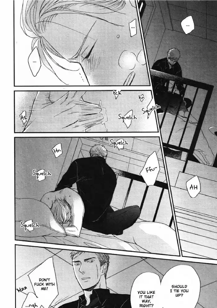 Saezuru Tori Wa Habatakanai Chapter 46