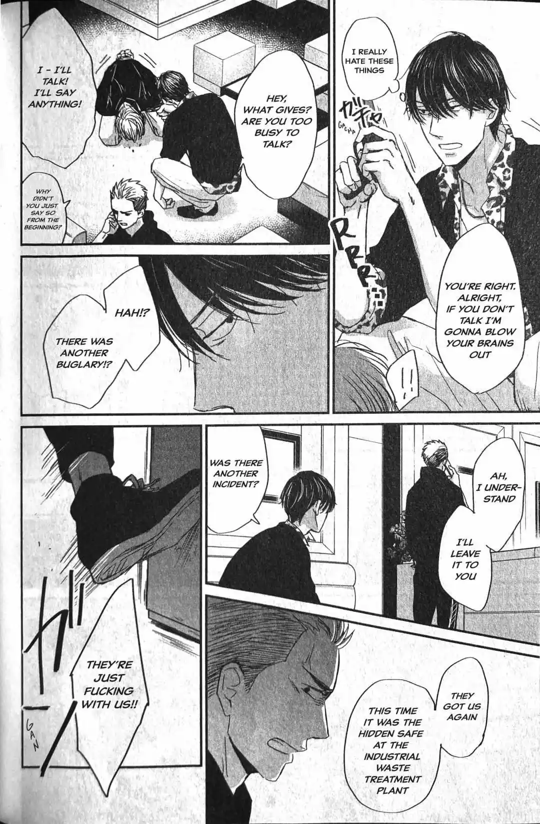 Saezuru Tori Wa Habatakanai Chapter 54