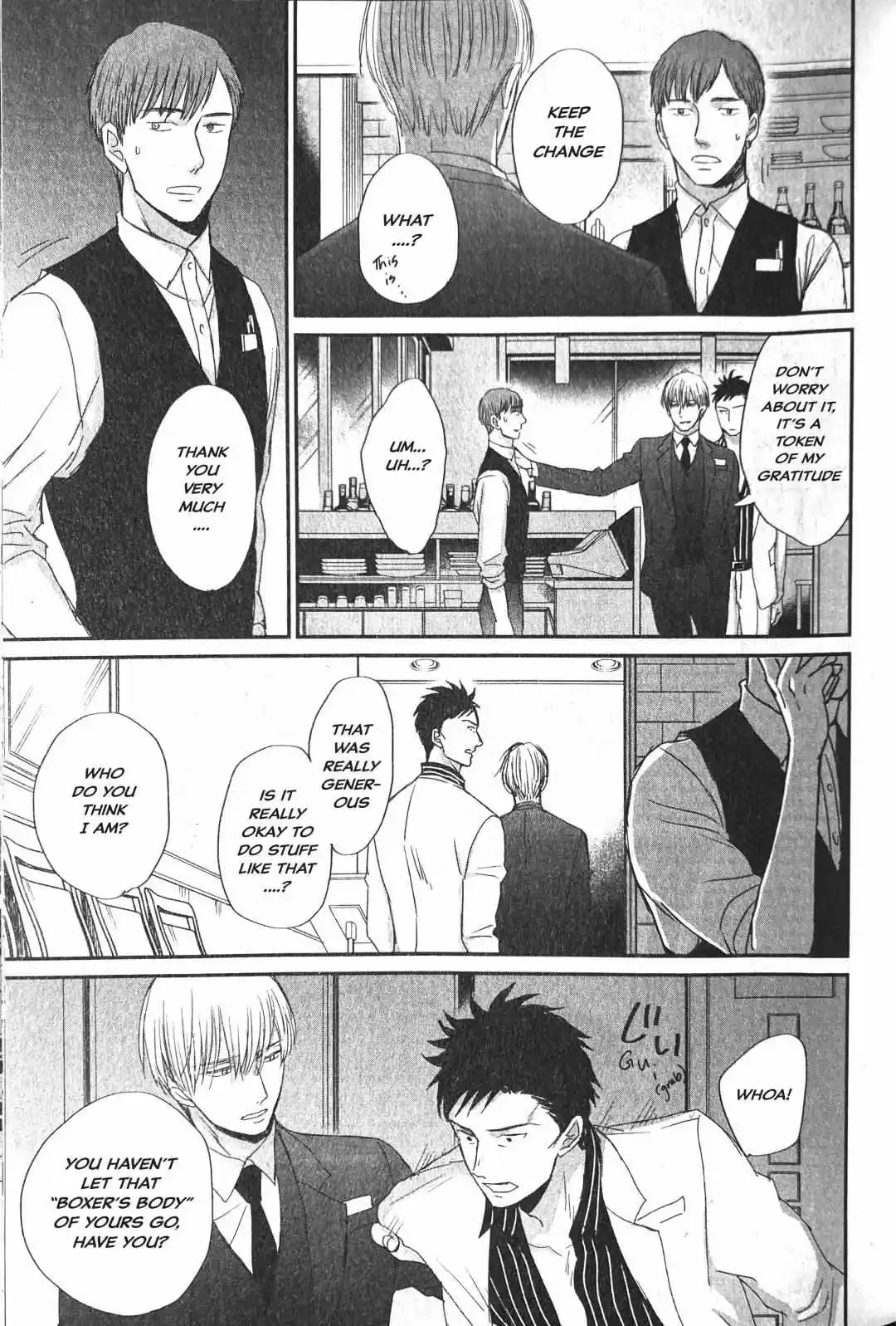 Saezuru Tori Wa Habatakanai Chapter 54