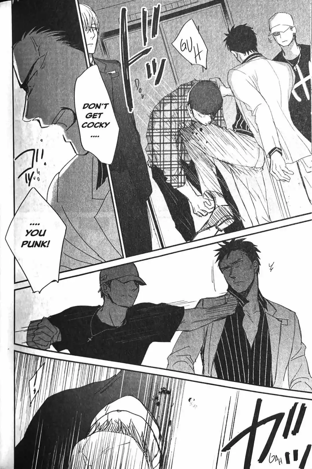 Saezuru Tori Wa Habatakanai Chapter 54