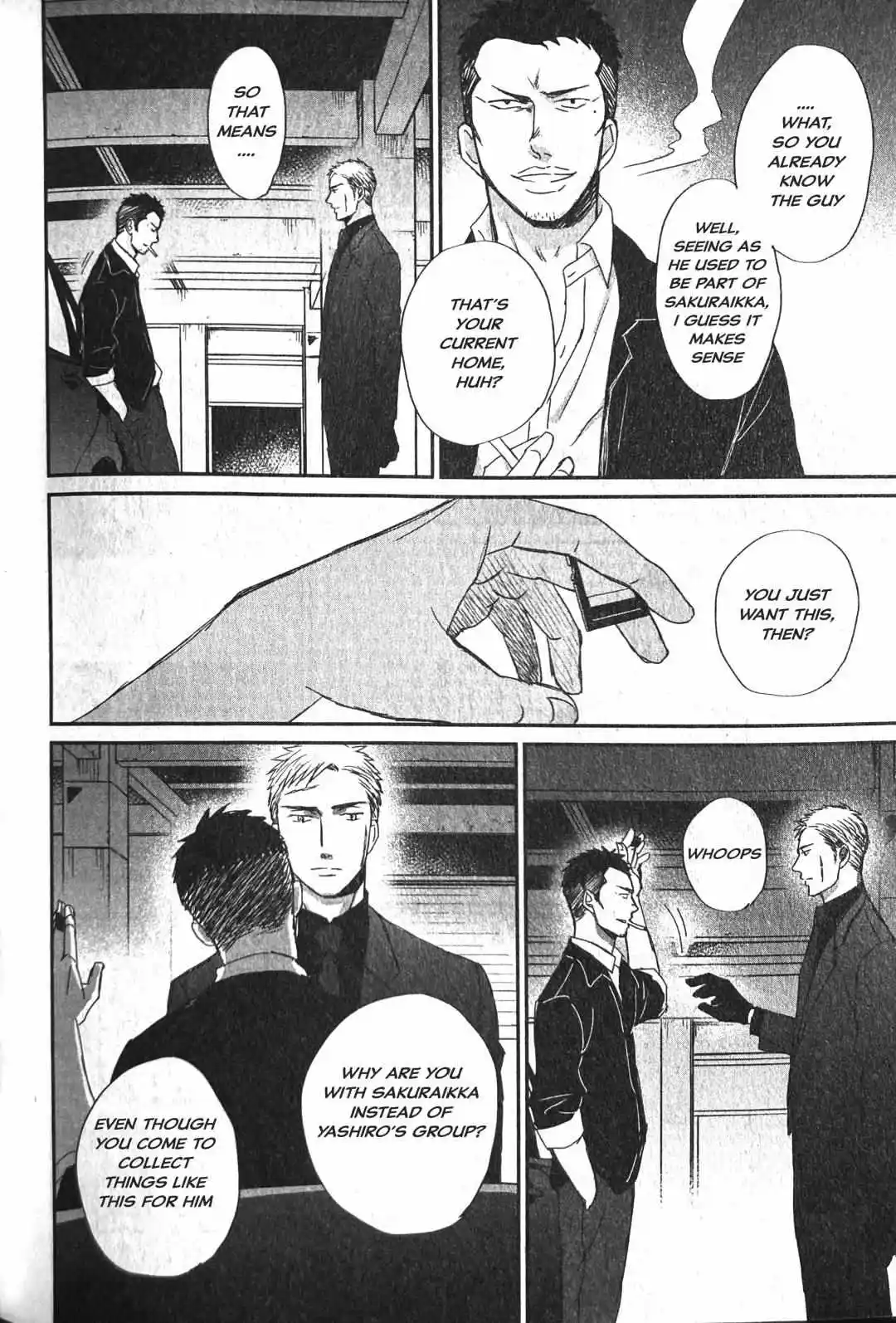 Saezuru Tori Wa Habatakanai Chapter 54