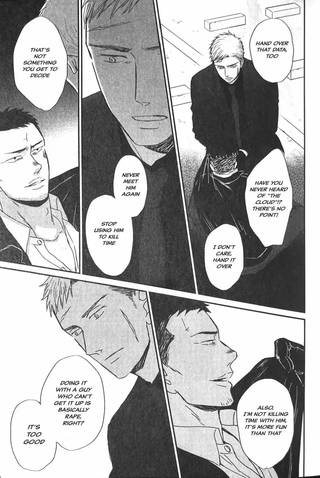 Saezuru Tori Wa Habatakanai Chapter 54