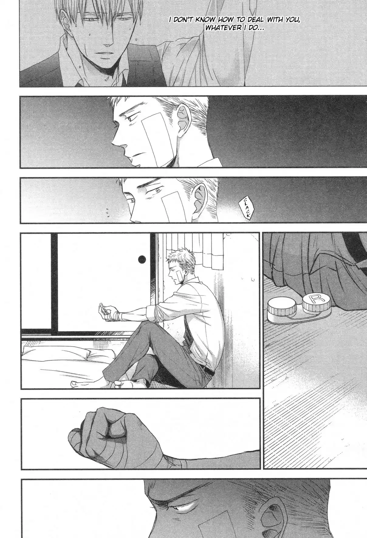 Saezuru Tori wa Habatakanai Vol. 6 Ch. 29