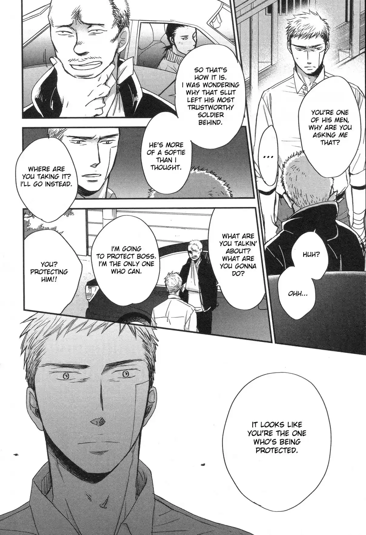 Saezuru Tori wa Habatakanai Vol. 6 Ch. 29