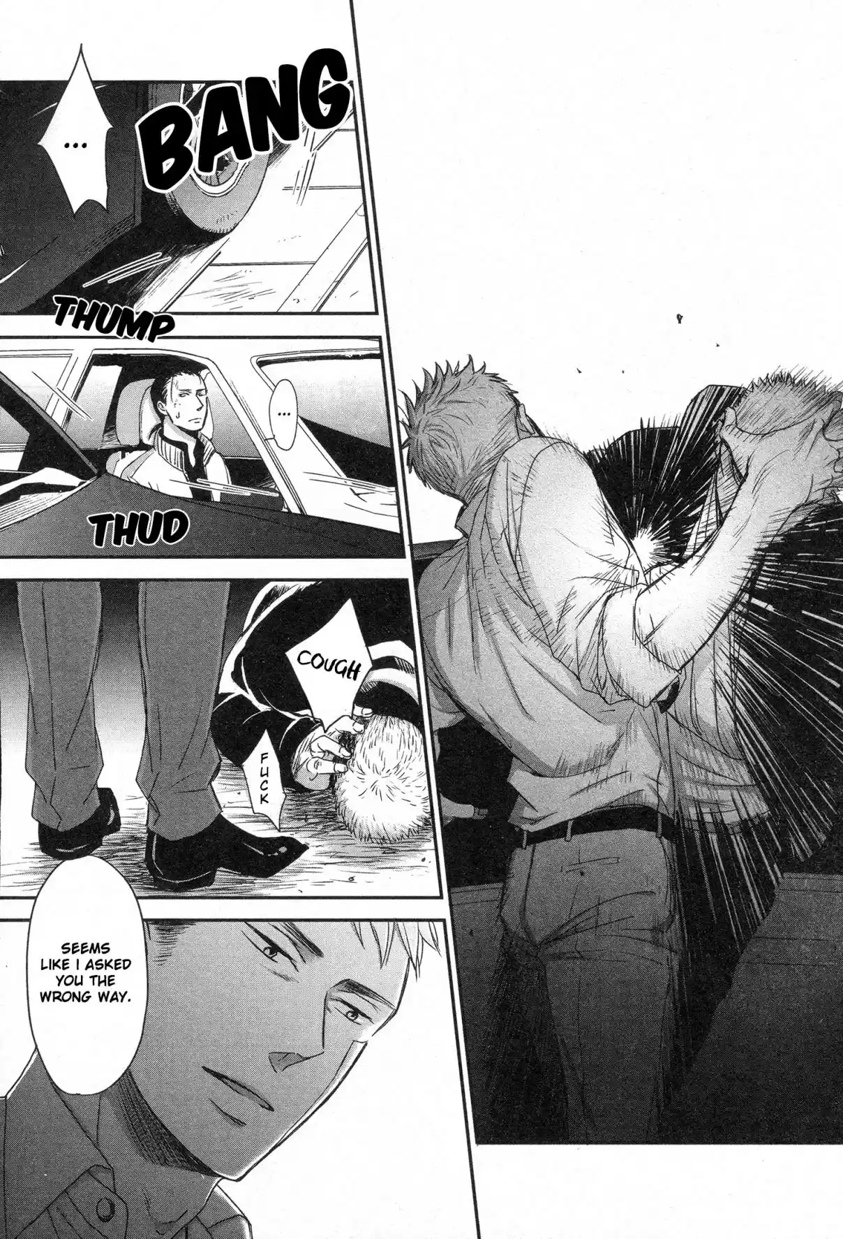 Saezuru Tori wa Habatakanai Vol. 6 Ch. 29